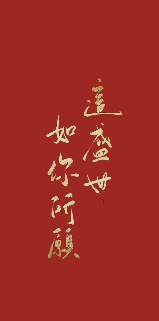 芭比一字肩