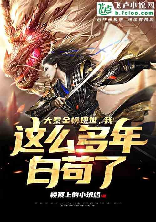 时尚的詹娜