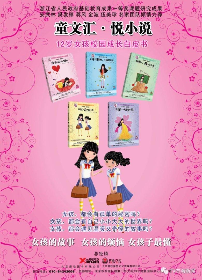 柴人决击